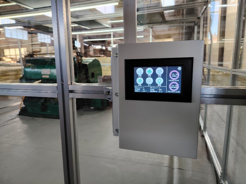 潔凈棚頂部的ffu如何才能最方便調(diào)節(jié)風(fēng)量？