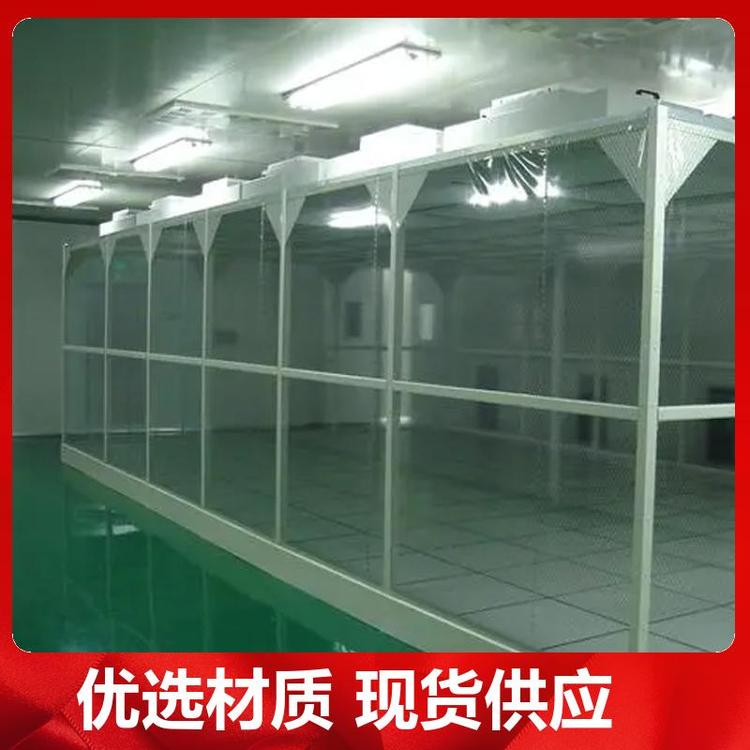 為保證潔凈室所要求的空氣潔凈度，需要采取哪些潔凈措施？